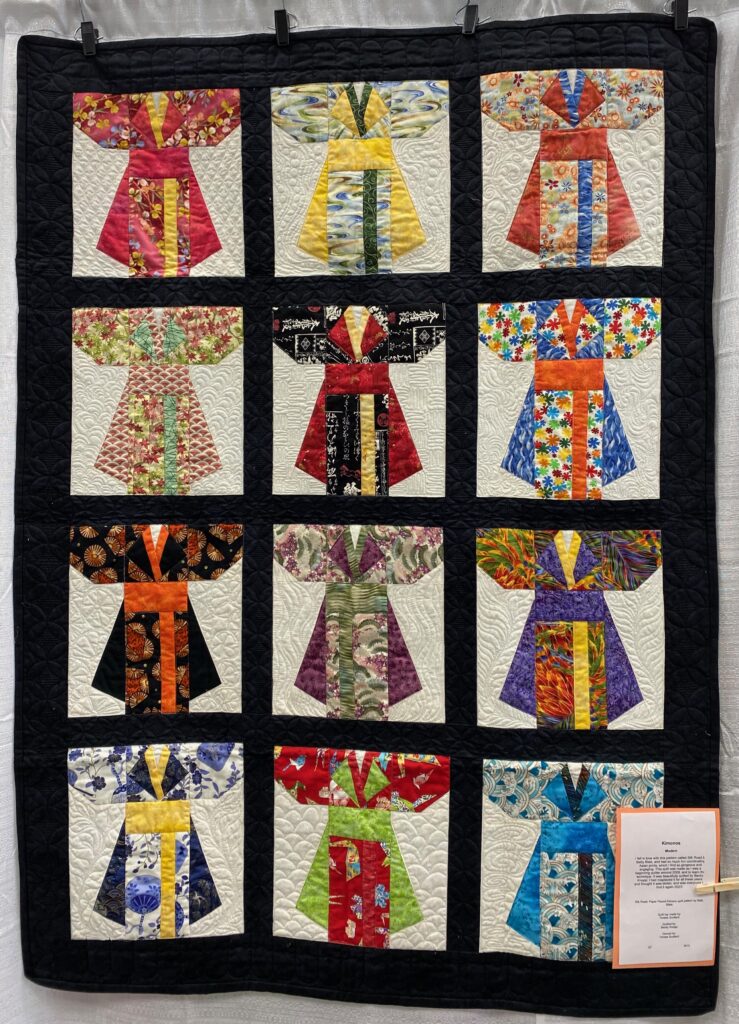 The 2023 MPS Earth Day Quilt Show - Terese S. - Kimonos
