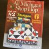 Spotlight on Design - The All Michigan Shop Hop