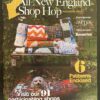 Spotlight on Design - The All New England Shop Hop