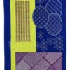 Boro and Sashiko - Example 1