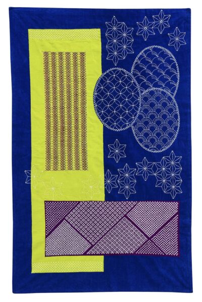 Boro and Sashiko - Example 1