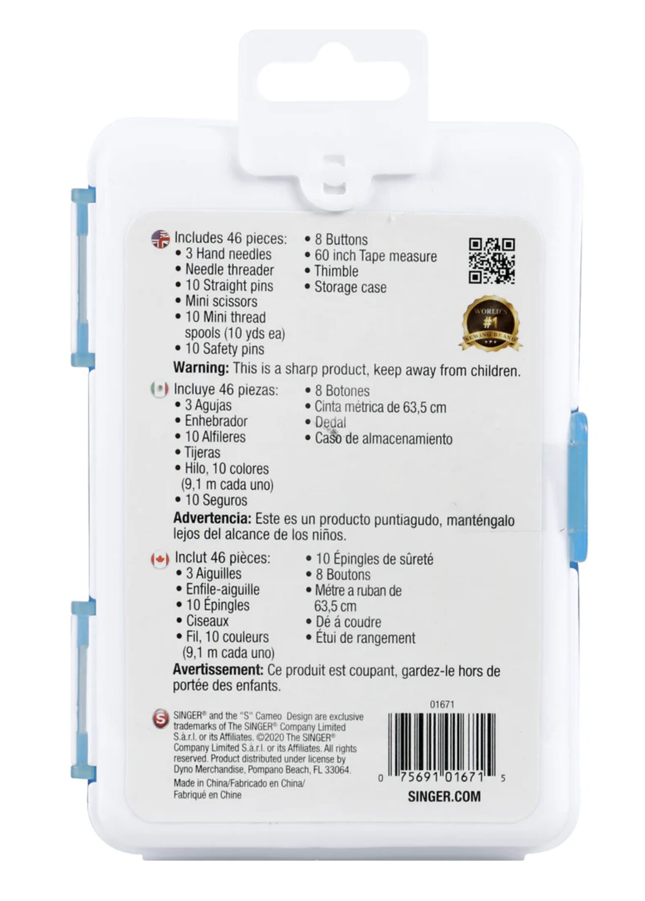 Singer Sew-It-Goes Travel Sewing Kit - Back of the Case