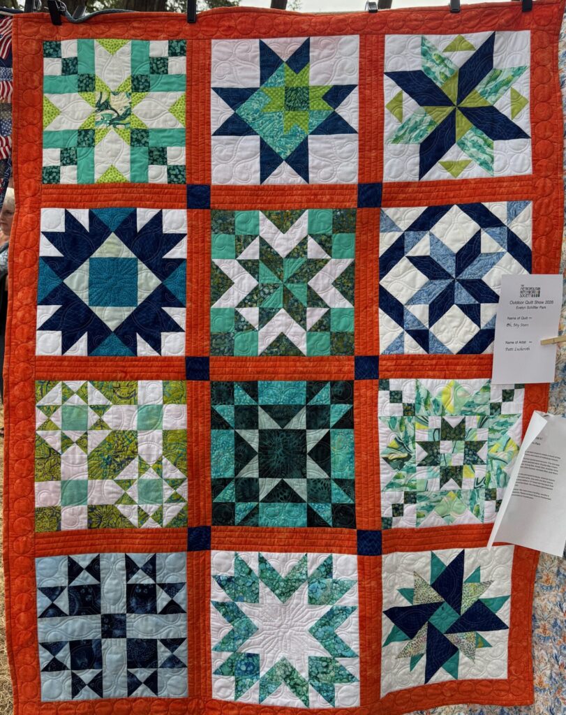MPS Outdoor Quilt Show - 2026