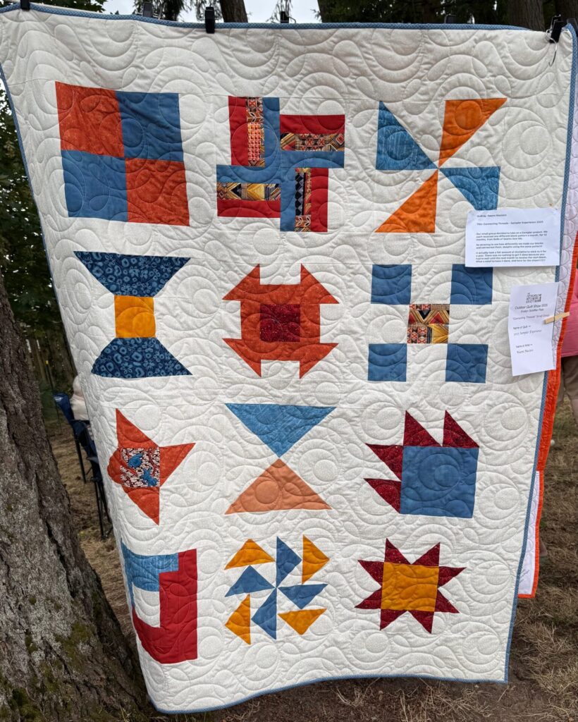MPS Outdoor Quilt Show - 2026