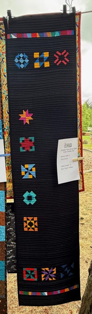 MPS Outdoor Quilt Show - 2026