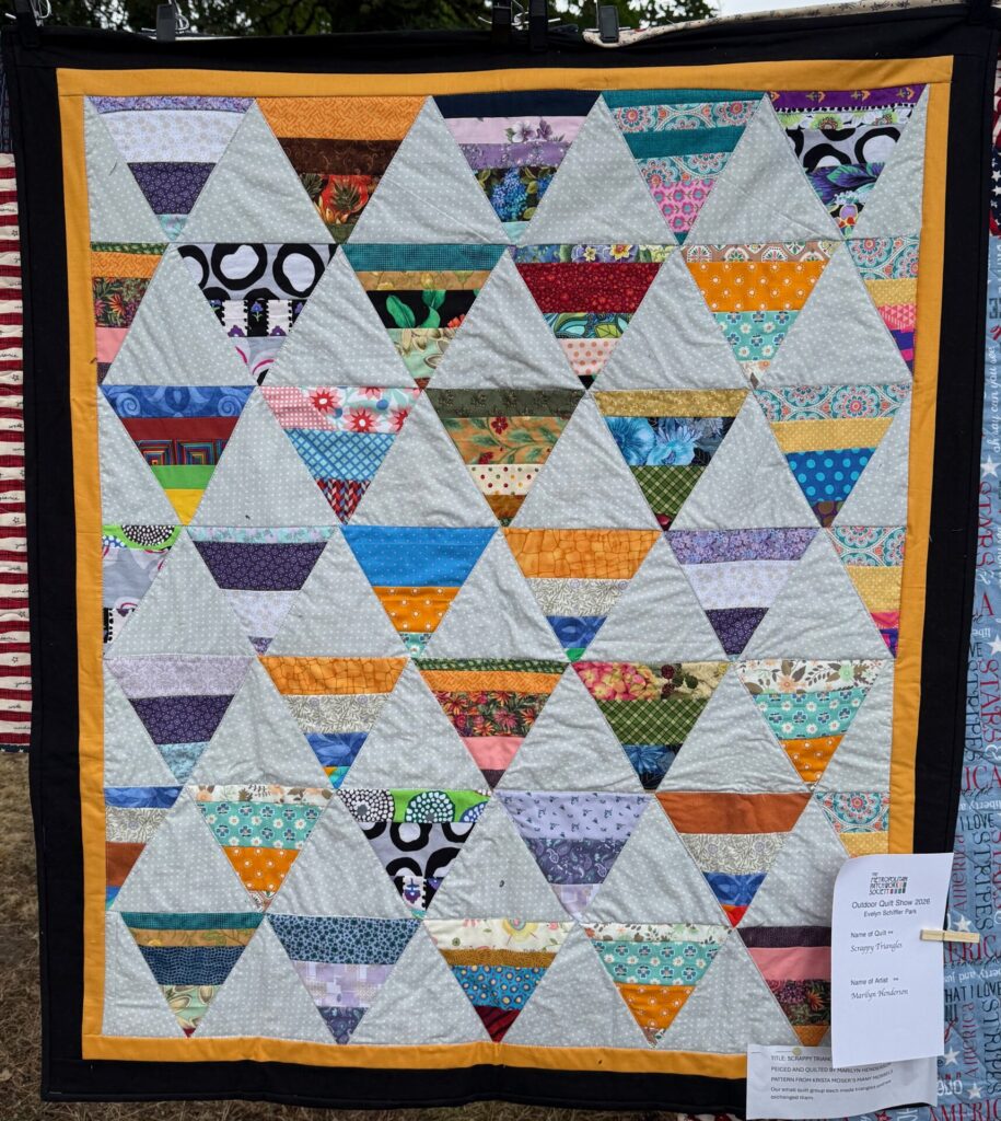 MPS Outdoor Quilt Show - 2026