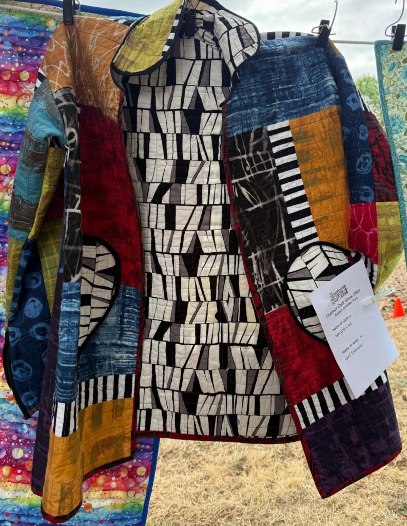 MPS Outdoor Quilt Show - 2026