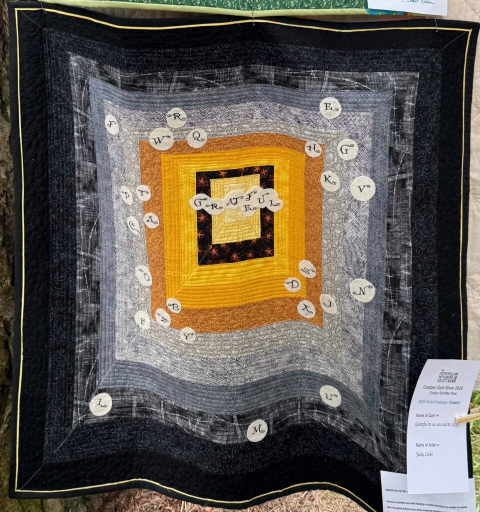MPS Outdoor Quilt Show - 2026