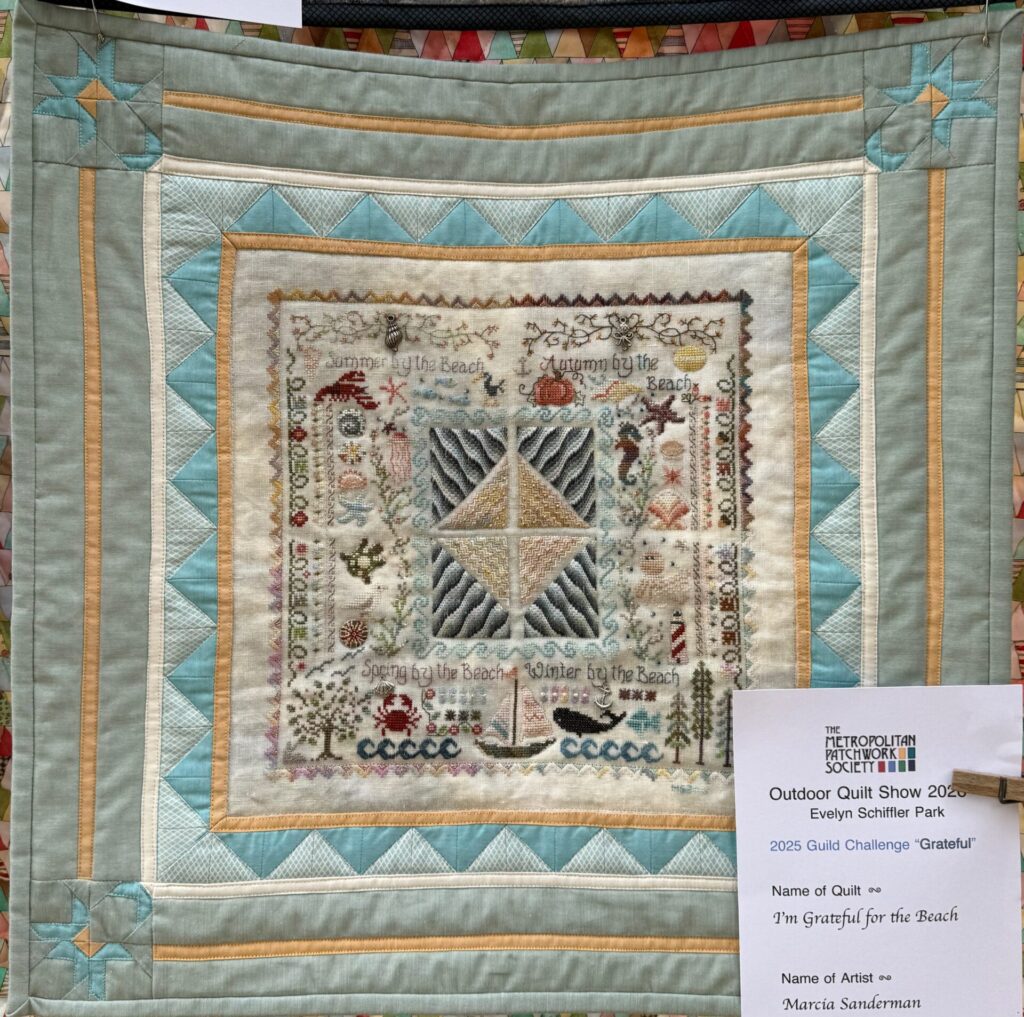 MPS Outdoor Quilt Show - 2026