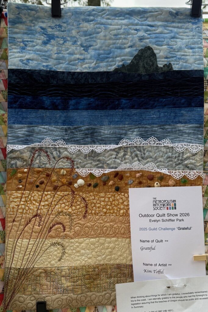 MPS Outdoor Quilt Show - 2026