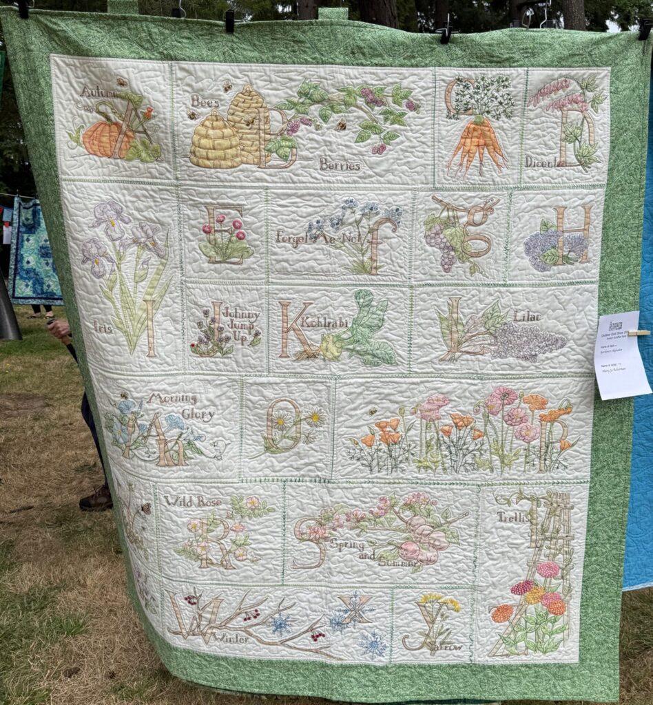MPS Outdoor Quilt Show - 2026