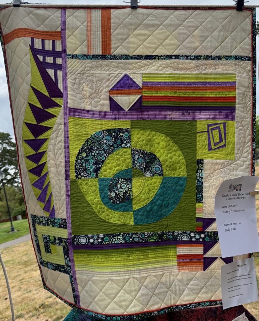 MPS Outdoor Quilt Show - 2026