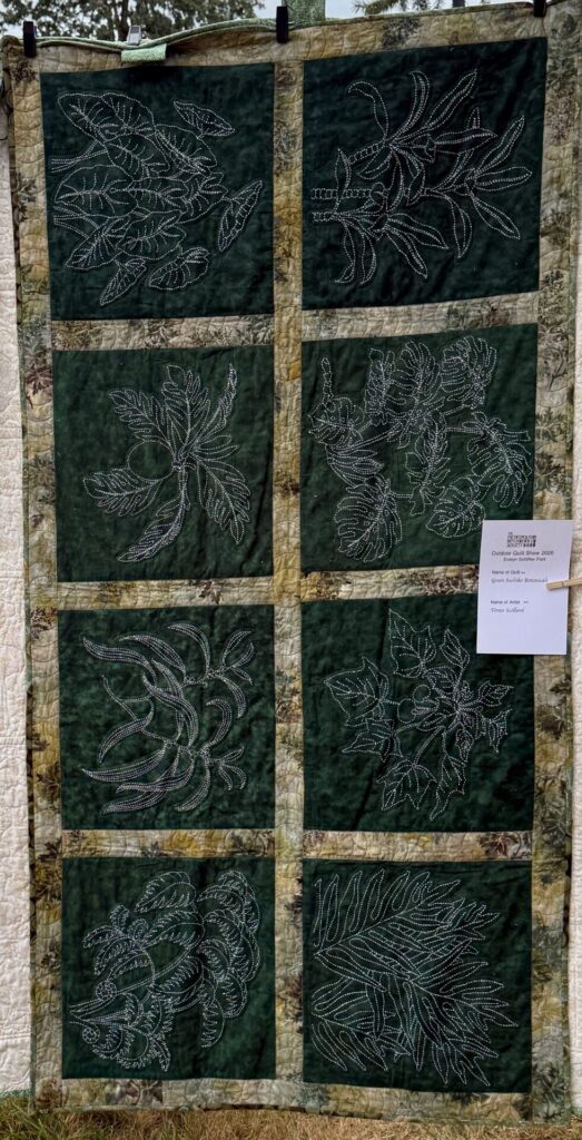 MPS Outdoor Quilt Show - 2026