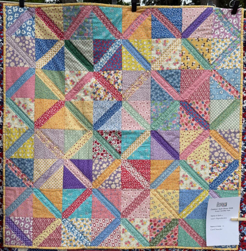 MPS Outdoor Quilt Show - 2026