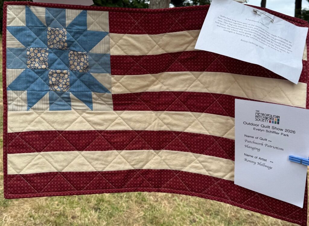 MPS Outdoor Quilt Show - 2026