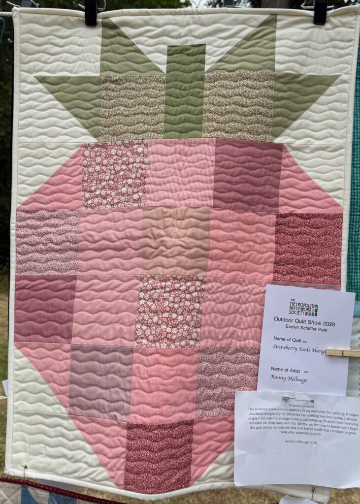 MPS Outdoor Quilt Show - 2026