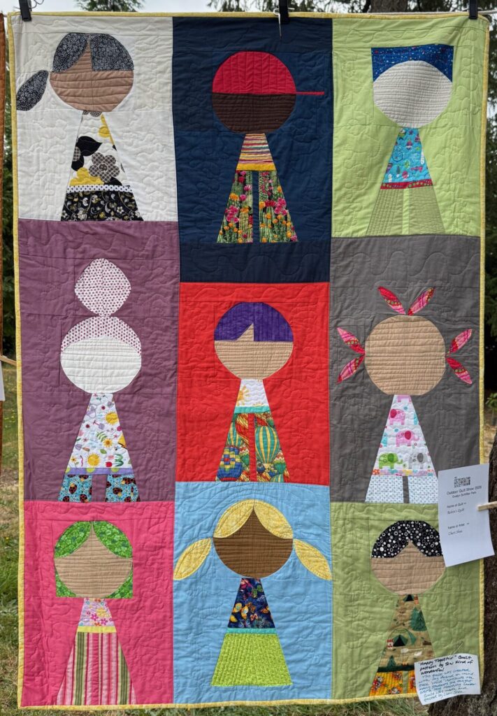 MPS Outdoor Quilt Show - 2026
